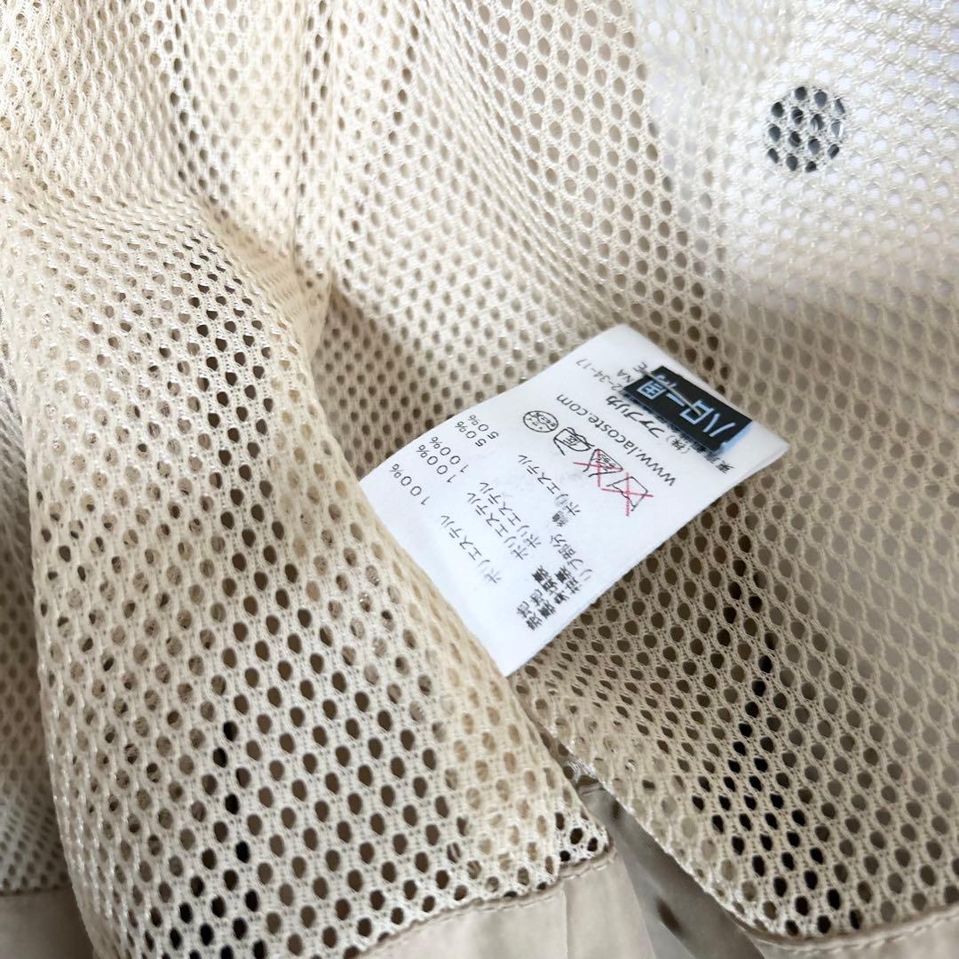 美品　ラコステ　LACOSTE ブルゾン　MA-1 ベージュ　ワニワンポイント