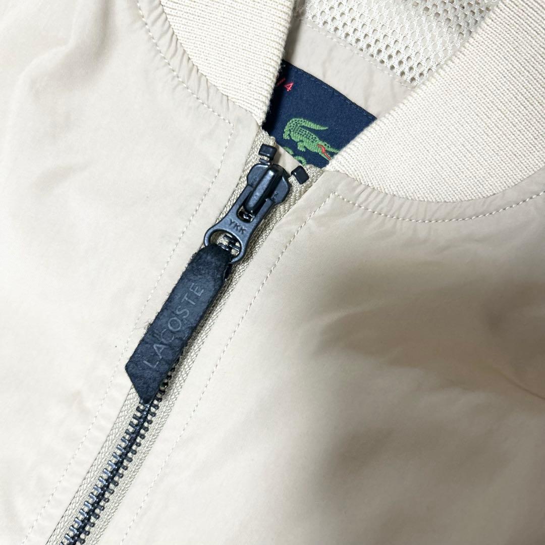 美品　ラコステ　LACOSTE ブルゾン　MA-1 ベージュ　ワニワンポイント