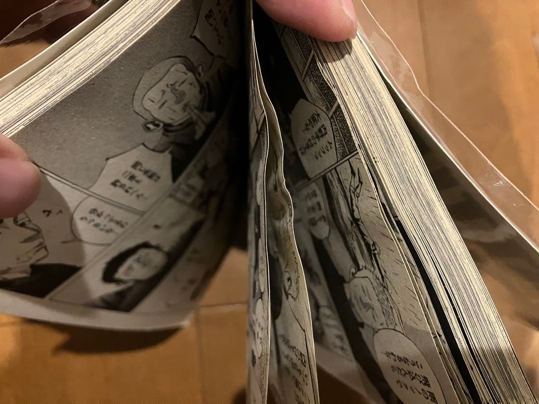 バトルスタディーズ 全巻44冊セット なきぼくろ