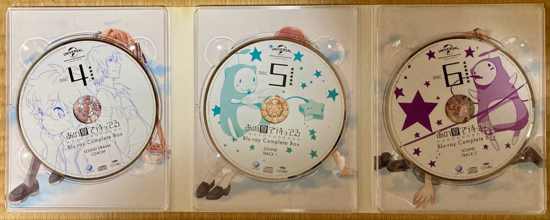 あの夏で待ってる Blu-ray Complete Box〈初回限定生産・3枚…