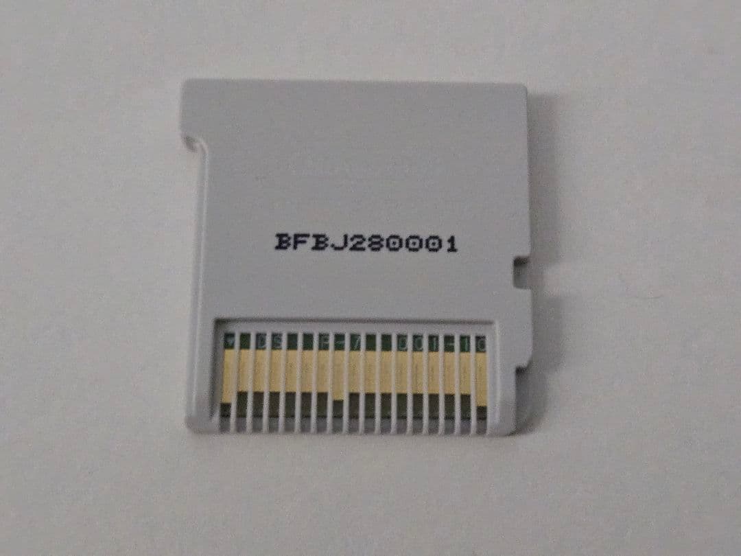 フューチャーカード バディファイト誕生！オレたちの最強バディ！