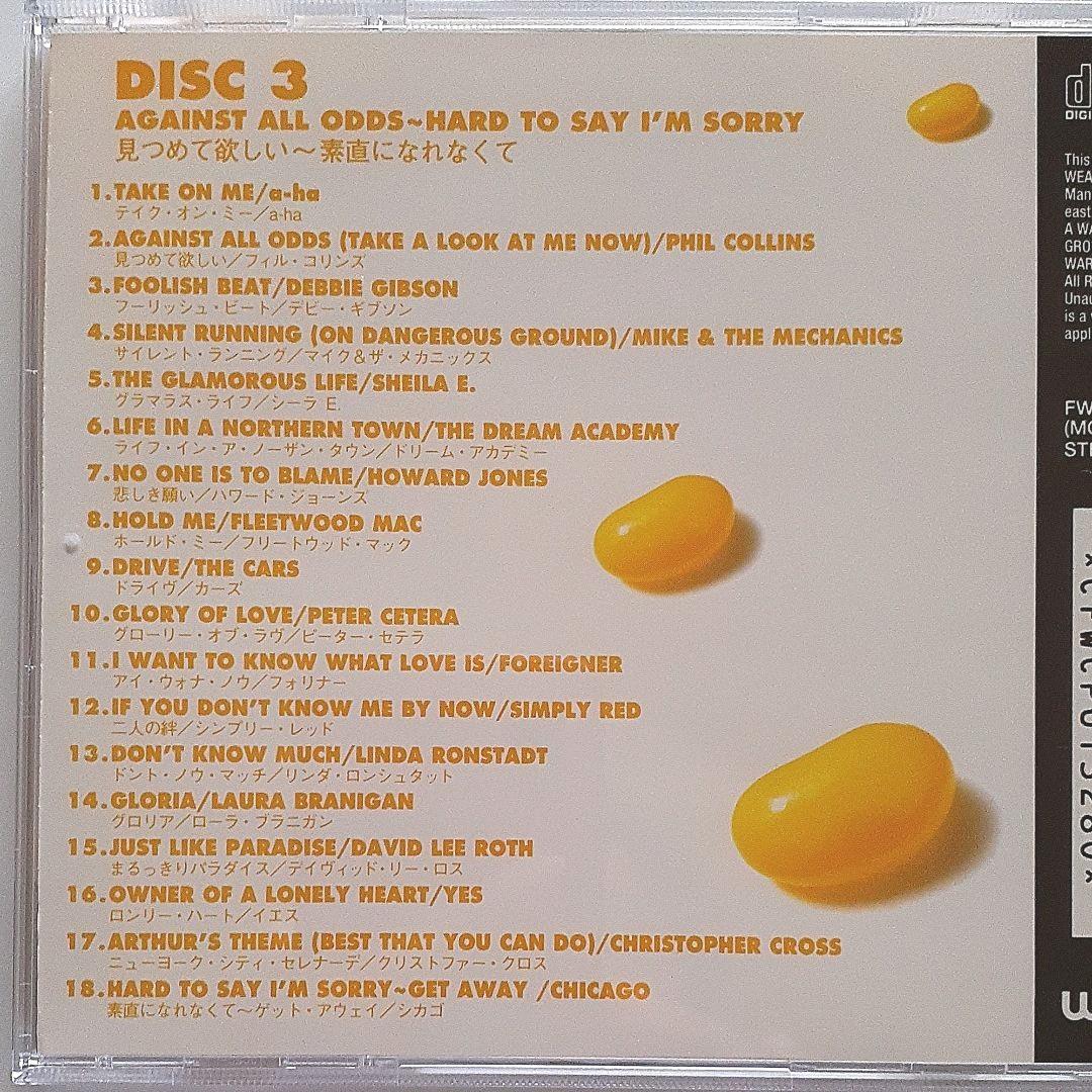 TOP 10 HITS 1980～1989/CD 6枚セット品Sony FCI.