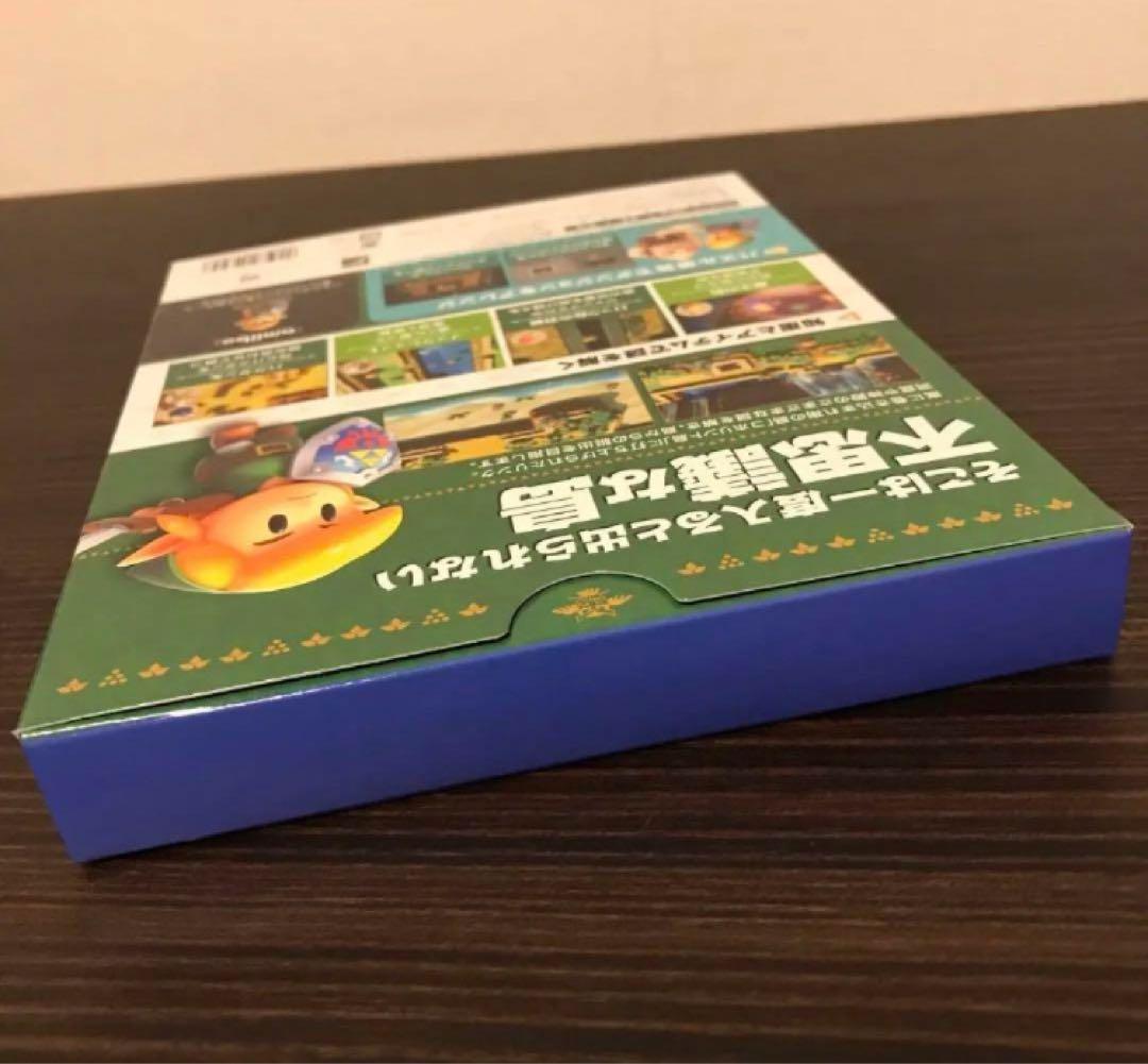 ゼルダの伝説 夢をみる島 アートブックセット&アミーボ&攻略本