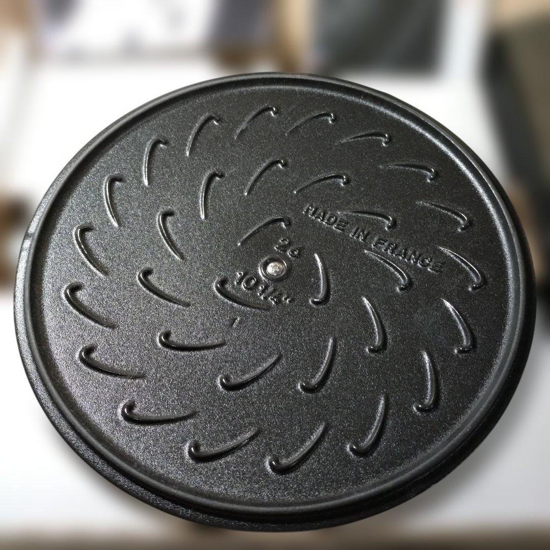 staub ストウブ 「 ブレイザー ソテーパン ブラック 26cm 」