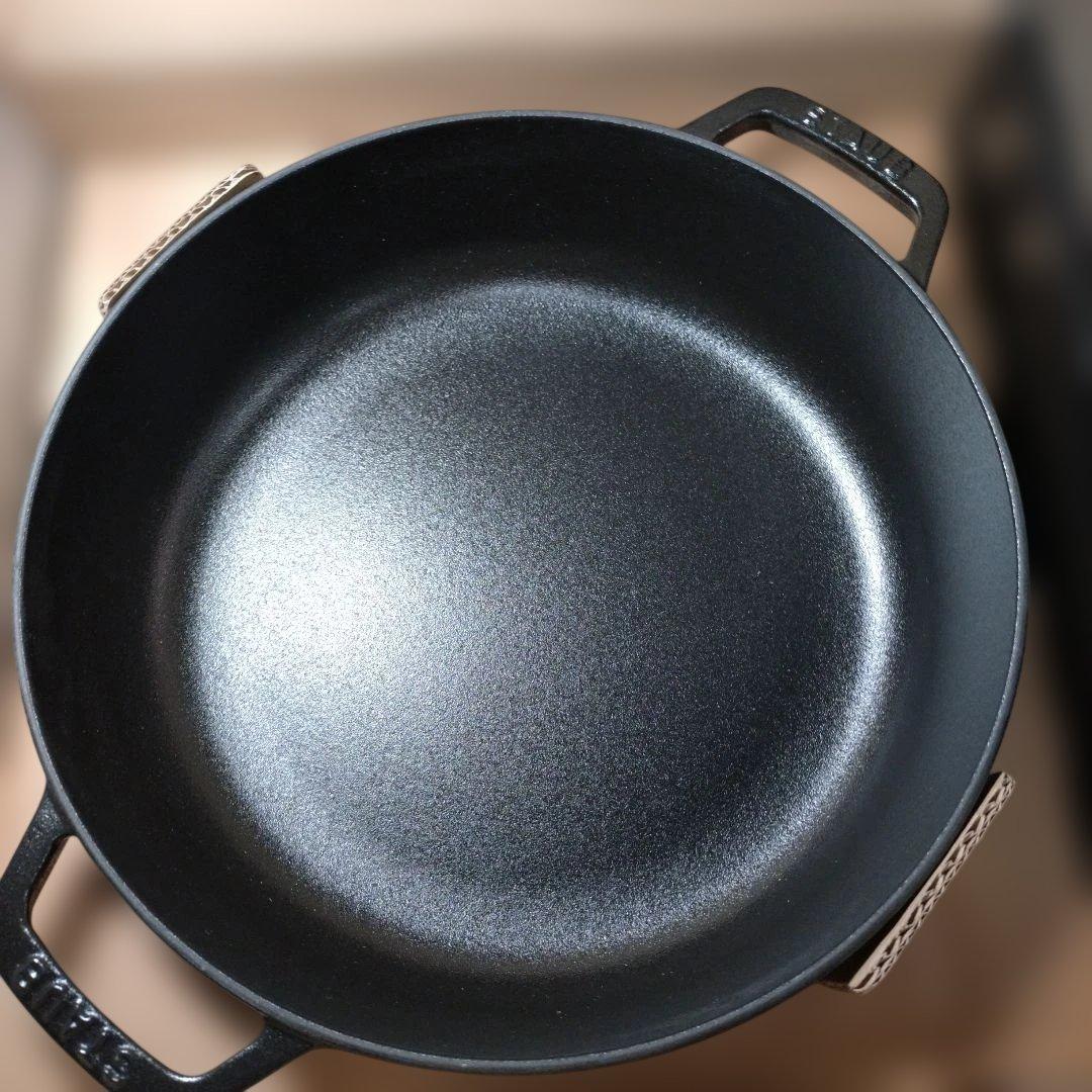 staub ストウブ 「 ブレイザー ソテーパン ブラック 26cm 」