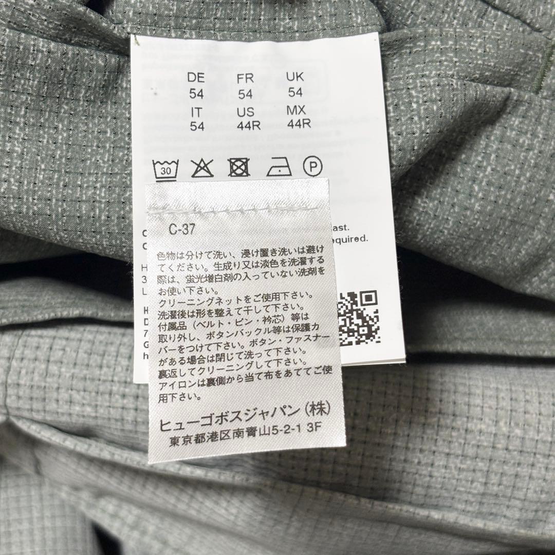 HUGO BOSS ヒューゴボス テーラードジャケット グリーン 54