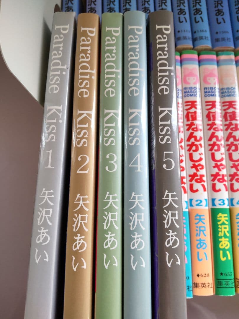 NANA、Paradise Kiss他 矢沢あい全巻セット55冊 バラ売り不可
