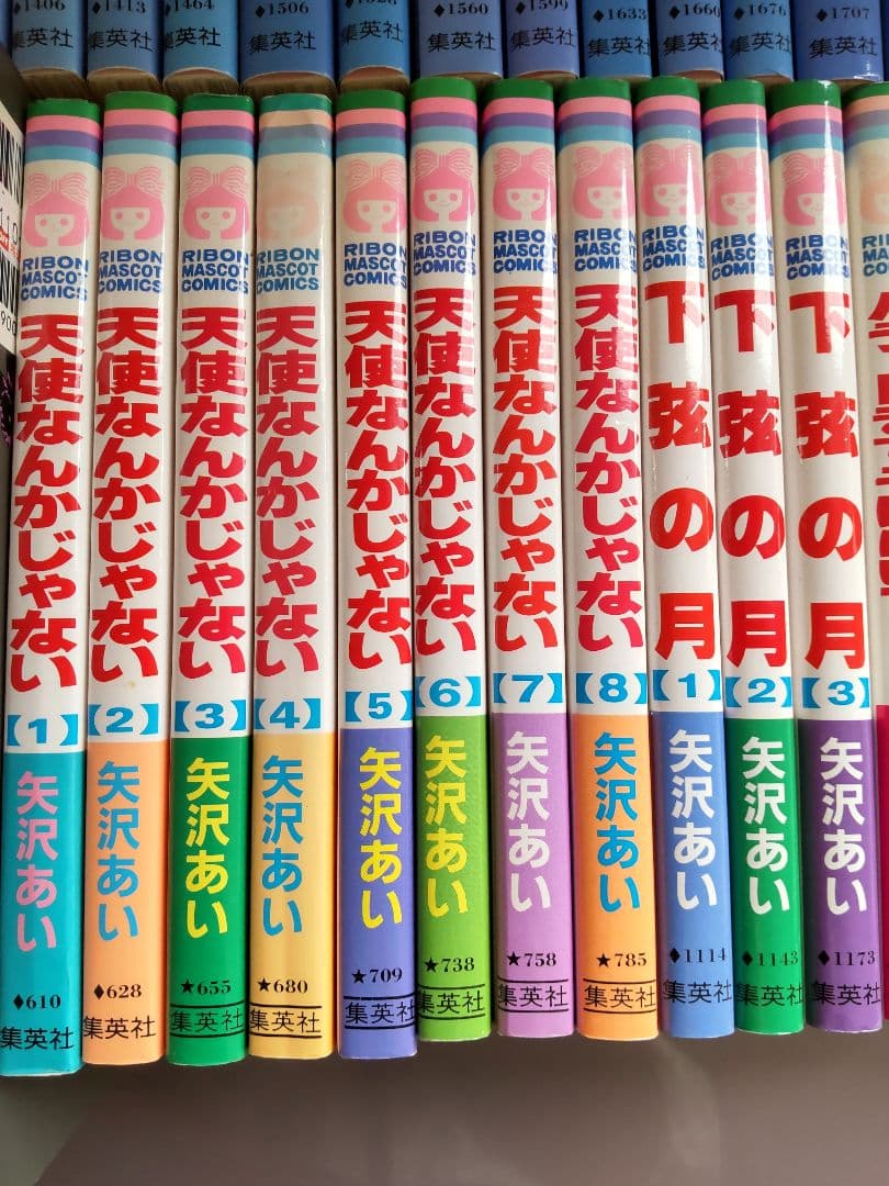 NANA、Paradise Kiss他 矢沢あい全巻セット55冊 バラ売り不可