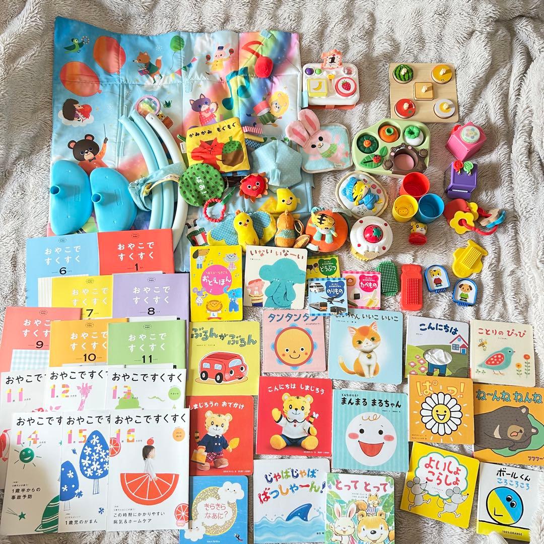 【2024年最新版】こどもちゃれんじ ベビー 一式セット 絵本多数 知育玩具