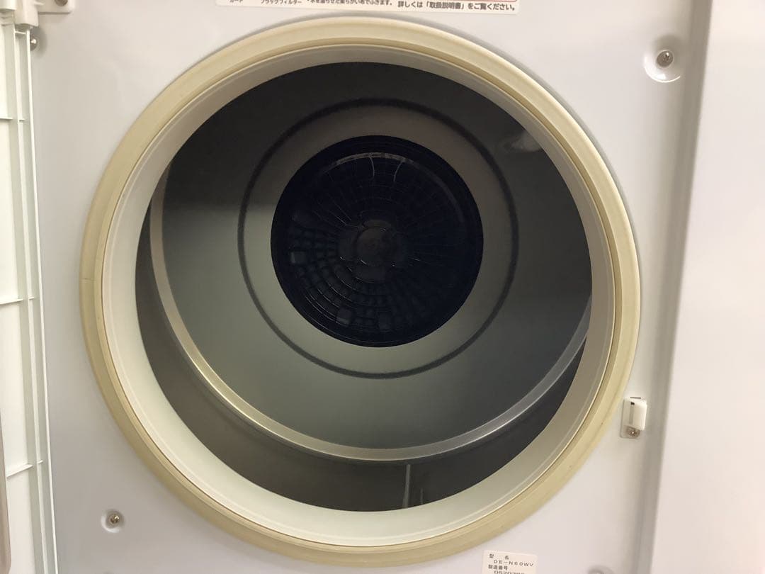 日立 衣類乾燥機 DE-N60WV　2020年製　本体のみ