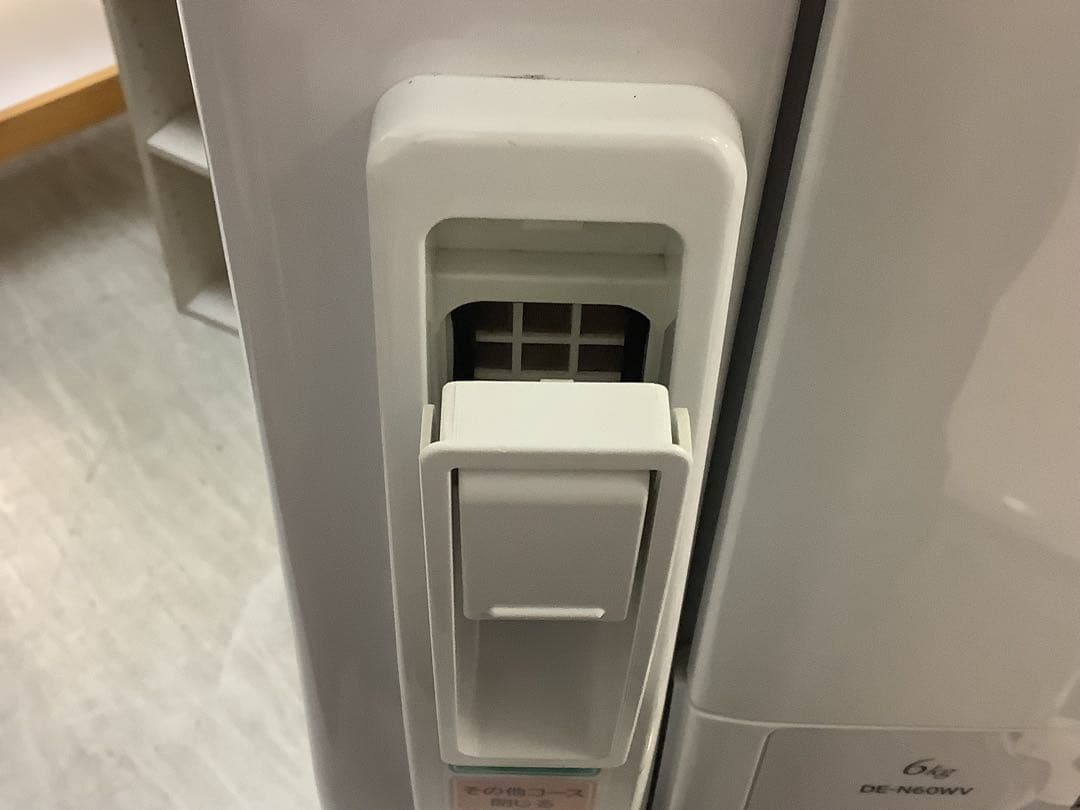 日立 衣類乾燥機 DE-N60WV　2020年製　本体のみ