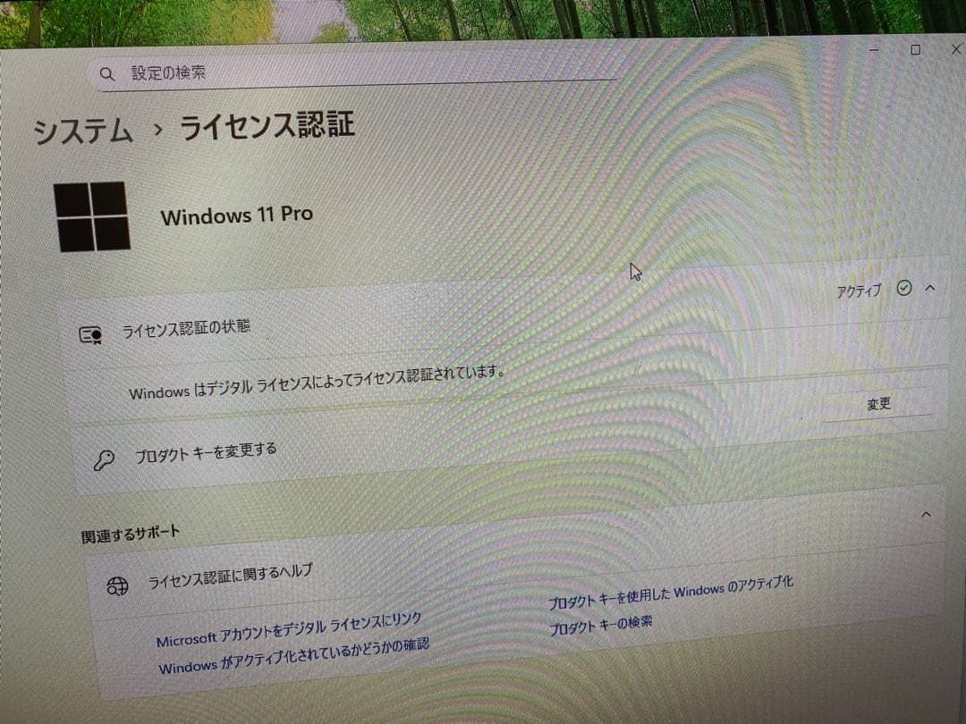 Dell Optiplex3070 SSD256 HDD1TB Office付