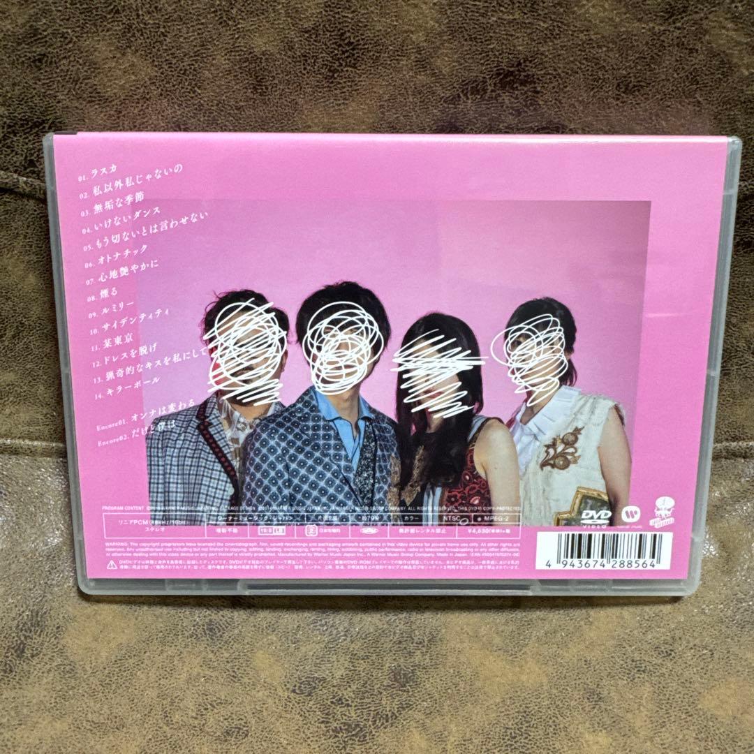 ゲスの極み乙女 OTOME WA KAWARU DVD