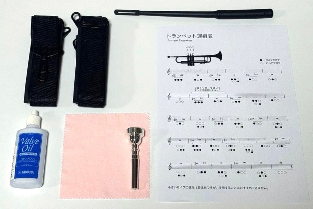【極美品】Kaerntner トランペット　ゴールド