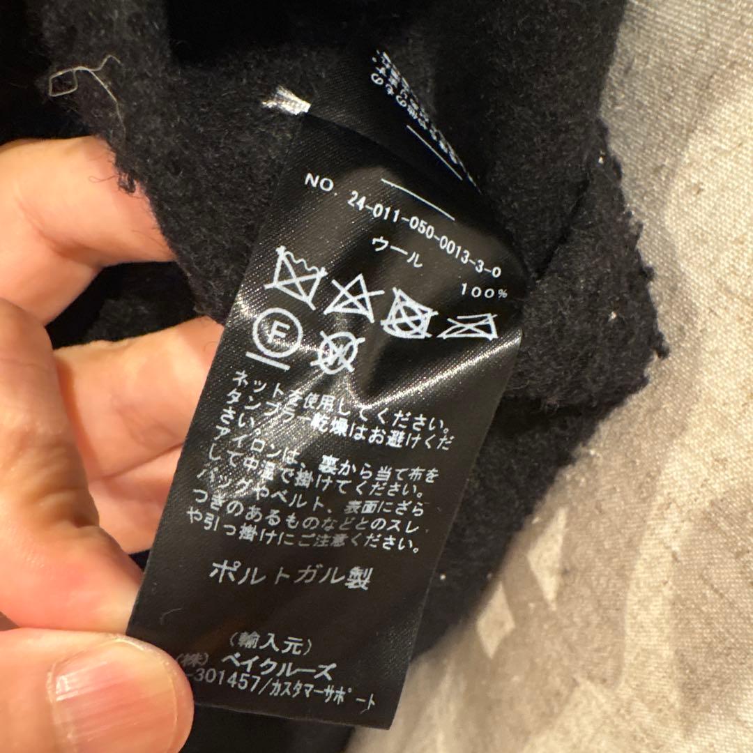 Chato Lufsen シャトールフセン　レショップ別注