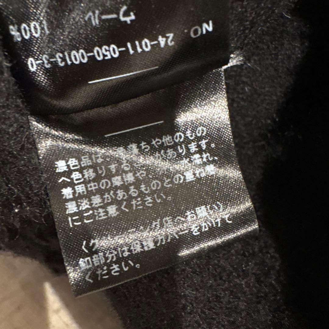 Chato Lufsen シャトールフセン　レショップ別注