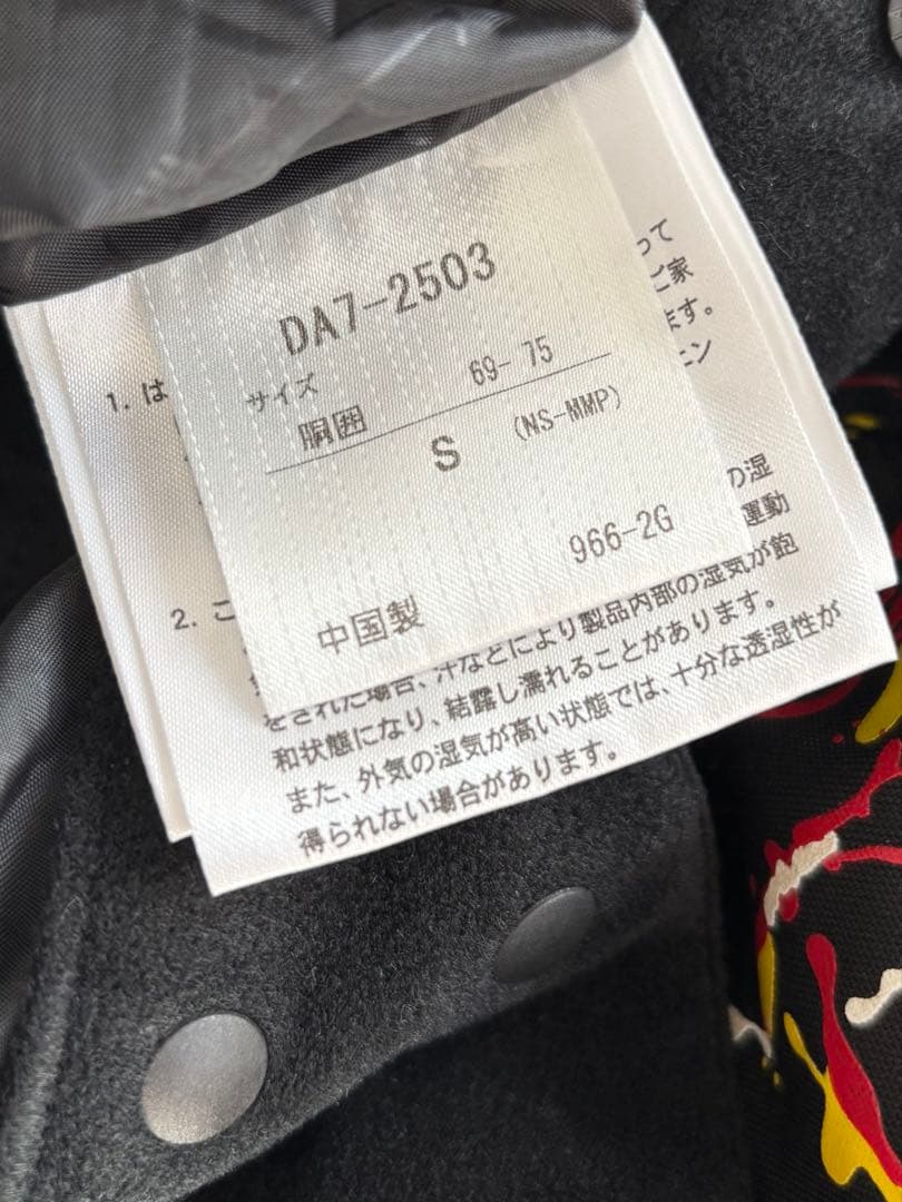 【美品】　DESCENTE デサント　スキーウェア　スノボウェア　メンズ