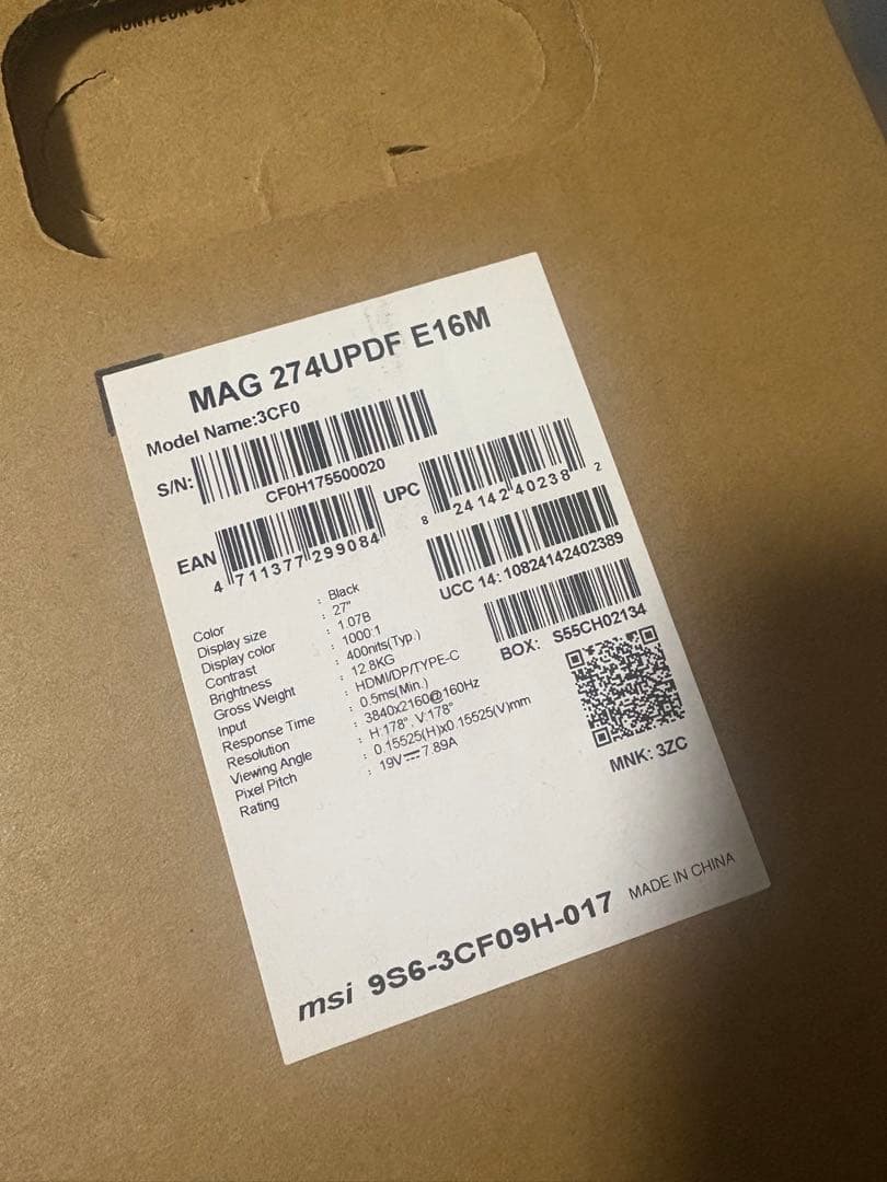MSI 4K ゲーミングモニター MAG 274UPDF E16M