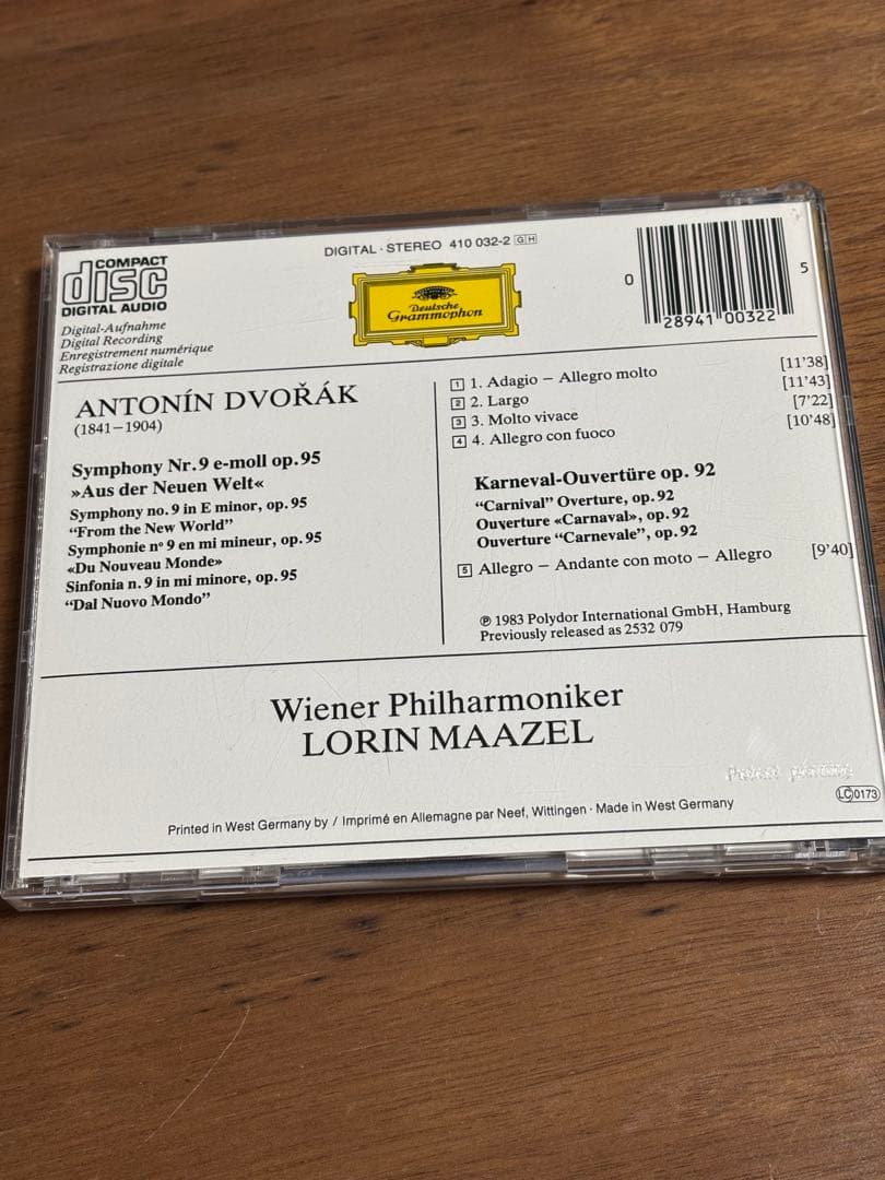 ドヴォルザーク　「新世界より」Dvořák: Symphony No. 9 CD