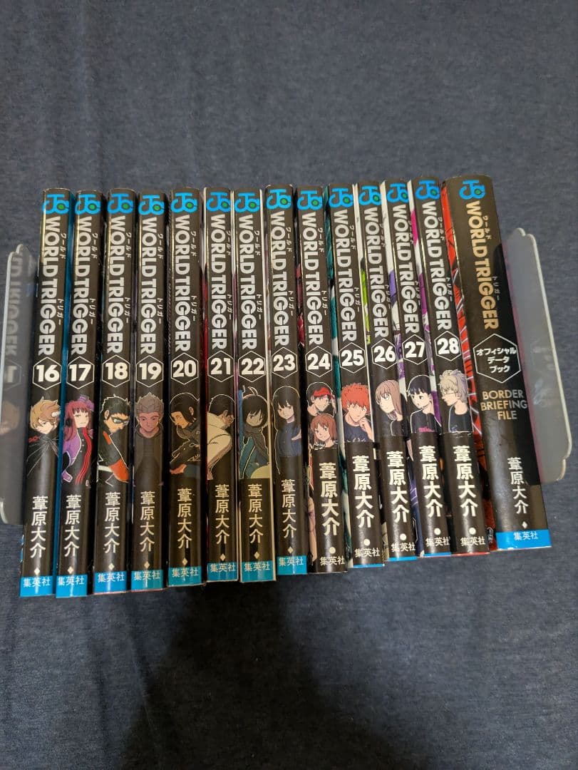 ワールドトリガー 1〜28巻セット（続巻）