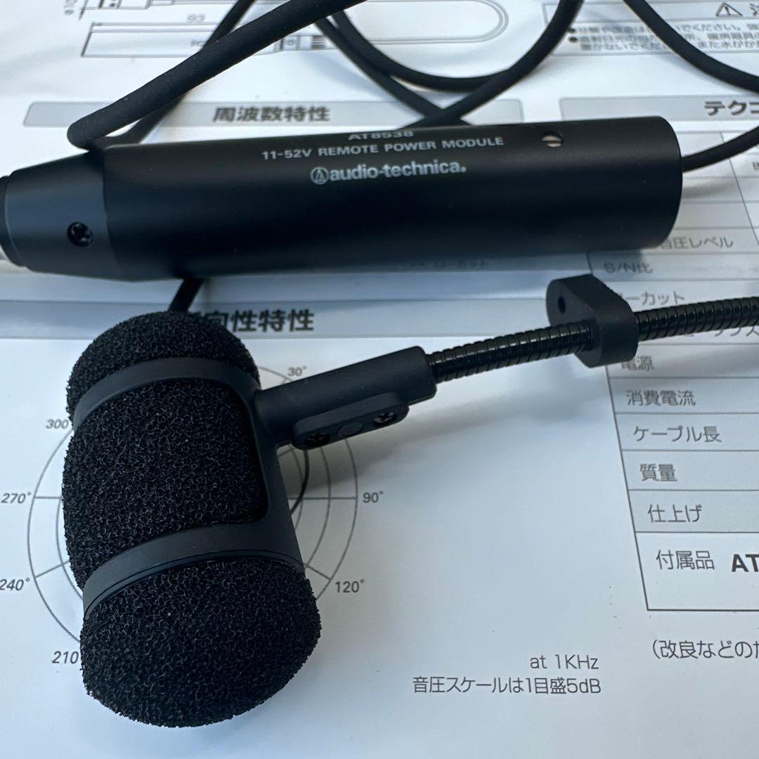 audio-technica バックエレクトレットコンデンサー型マイクロホン