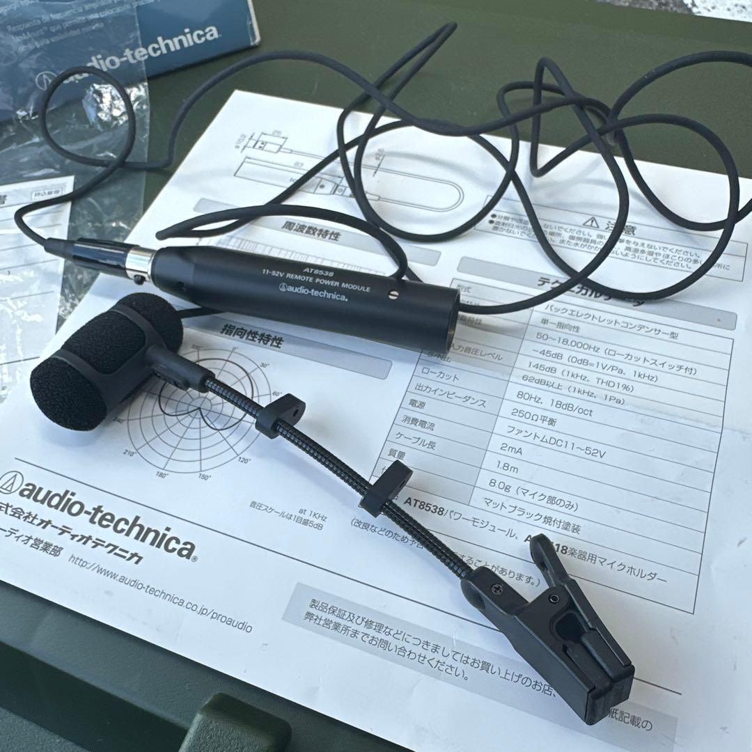audio-technica バックエレクトレットコンデンサー型マイクロホン