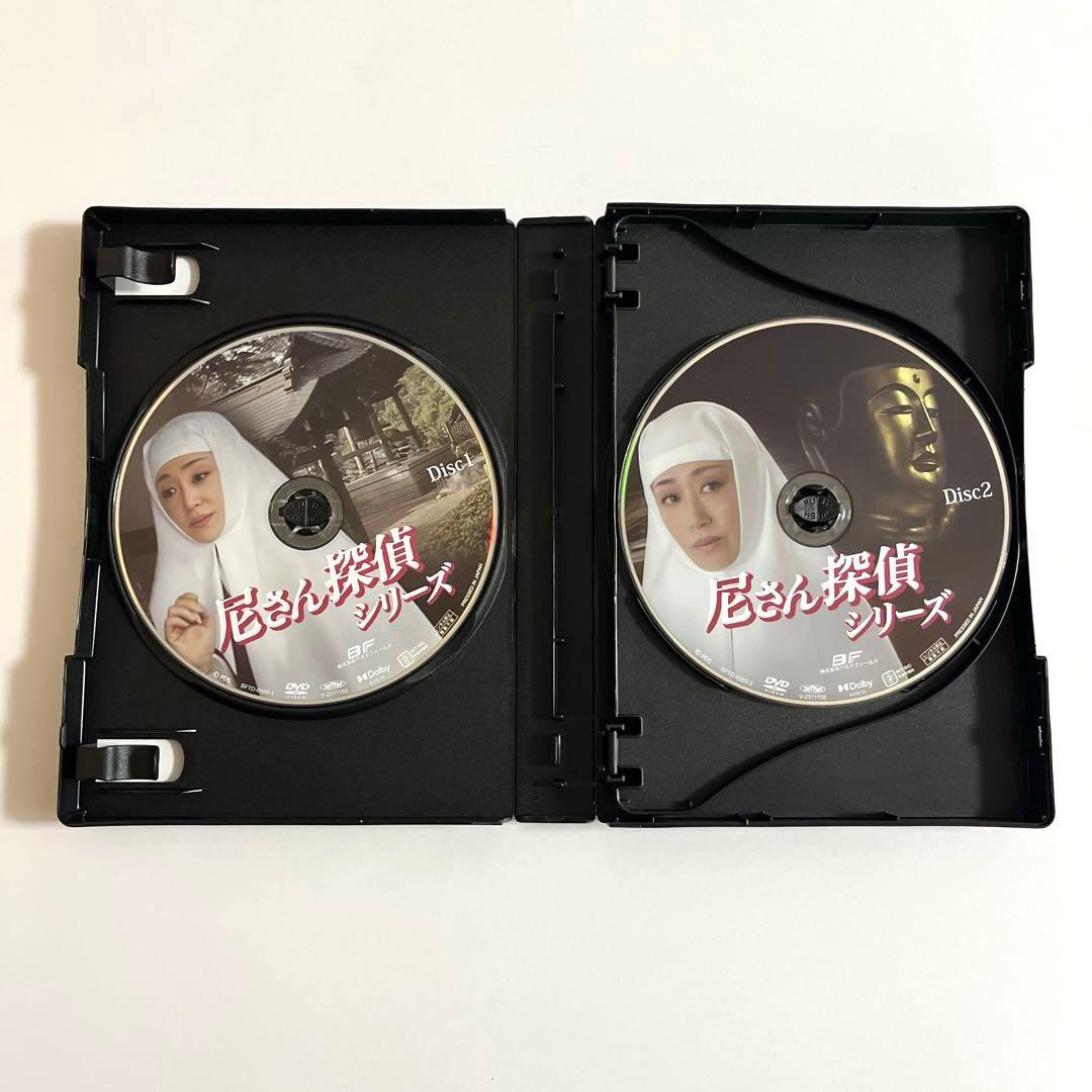 尼さん探偵シリーズ コレクターズDVD〈3枚組〉