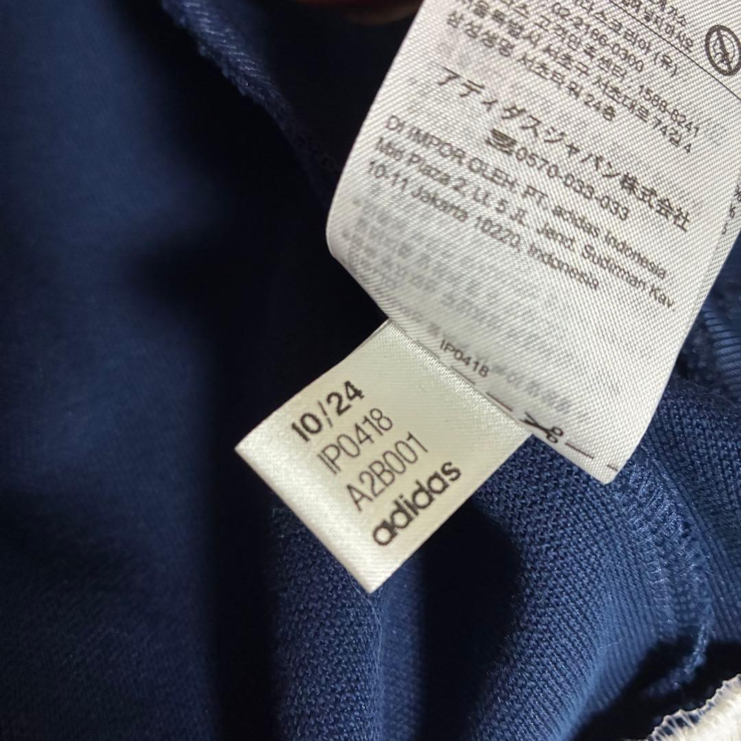 adidas ジャージ　未着用