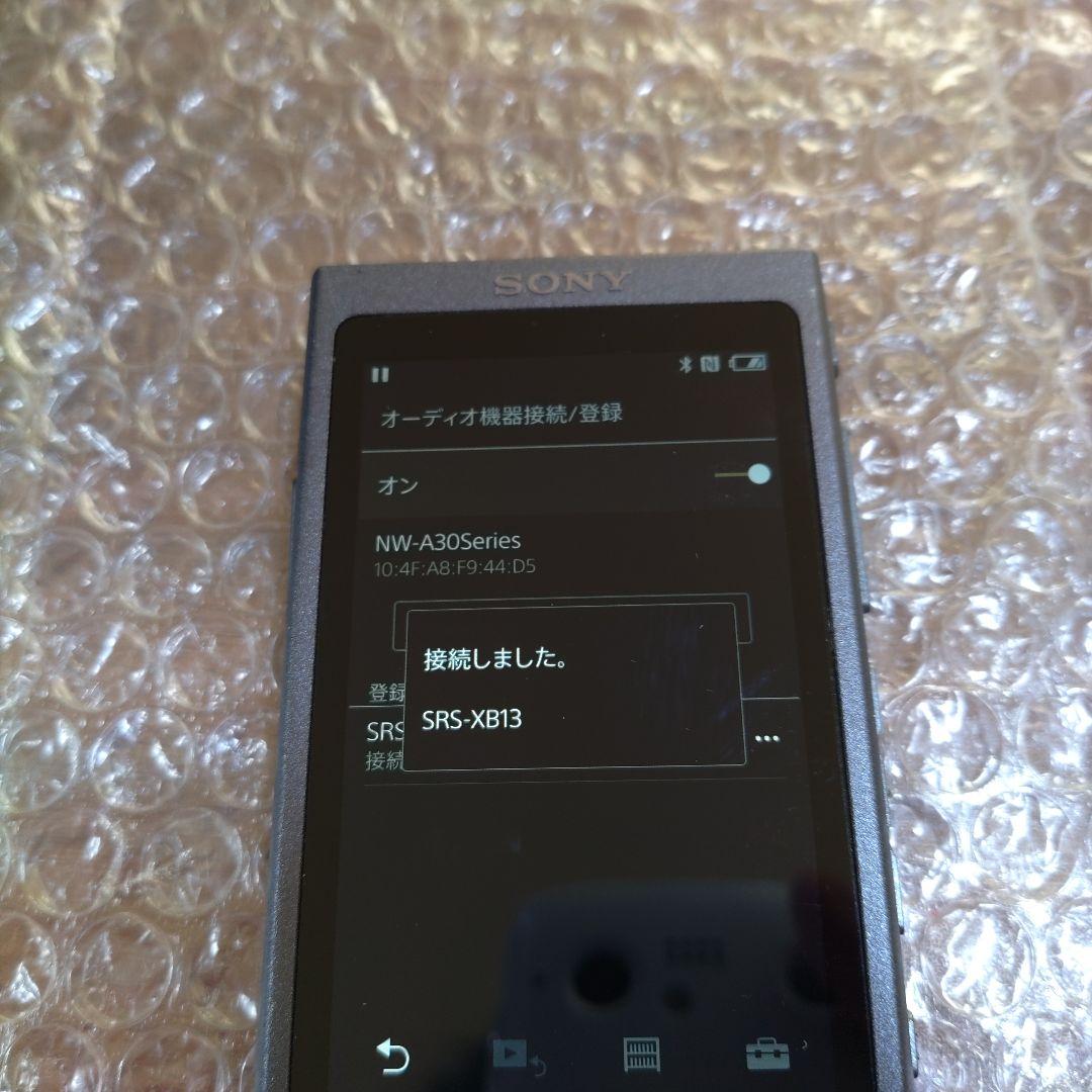 ソニーウォークマン NW−A35 管理ナンバー9806