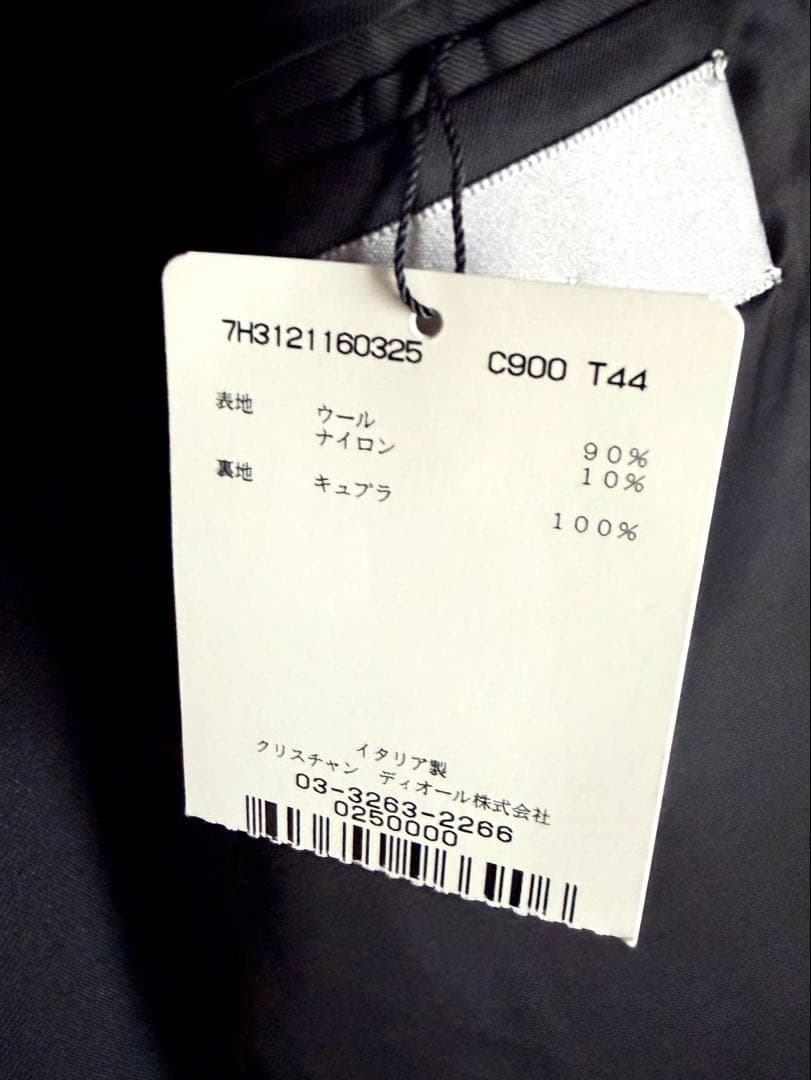 Dior Homme スモーキングジャケットスーツ / セットアップ 新品未使用