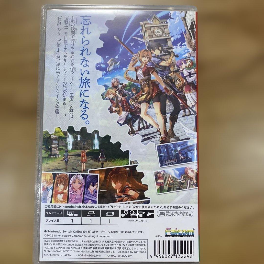 空の軌跡 1st Nintendo Switch スイッチ