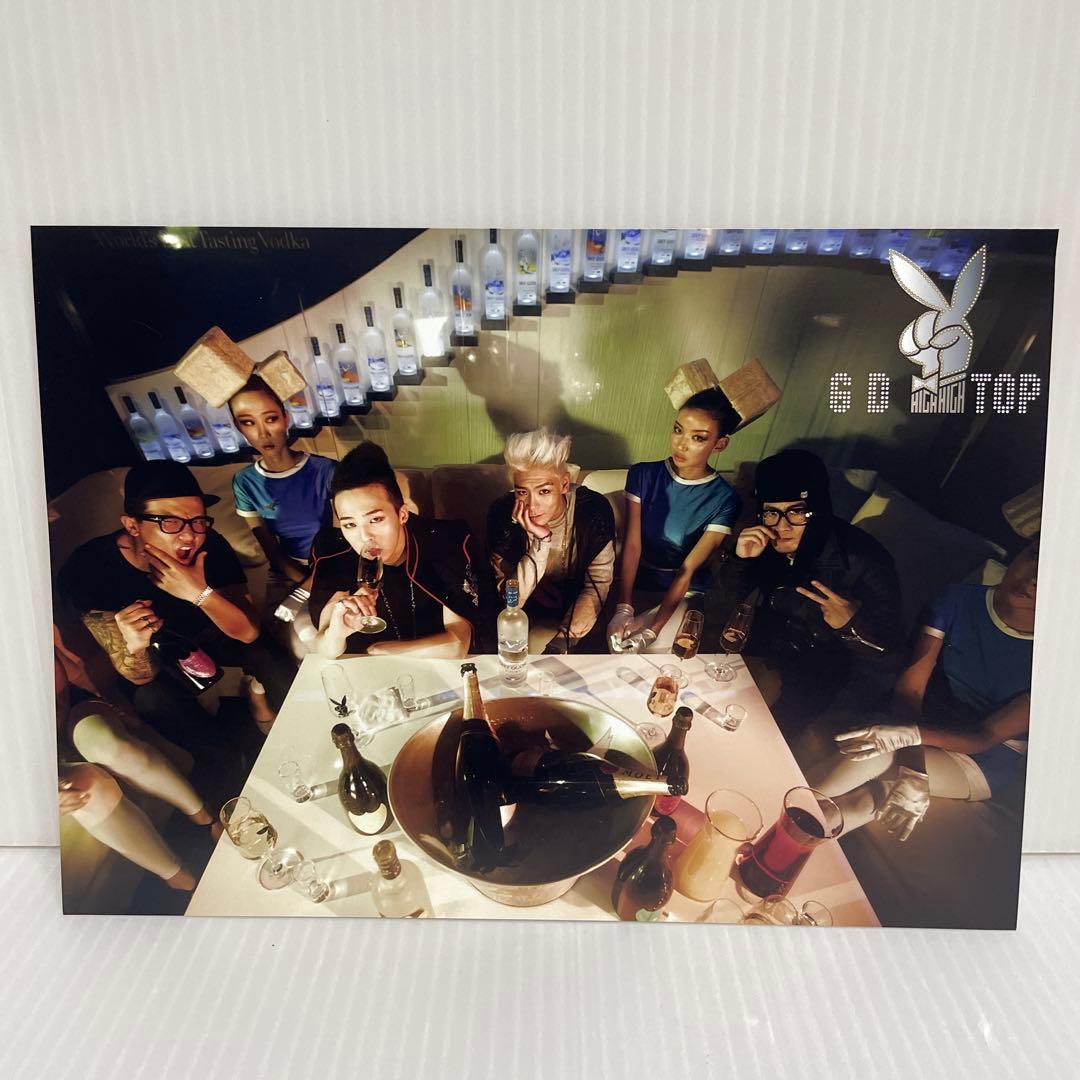 BIGBANG GD&TOP 1st ALBUM CD＋DVD 日本盤