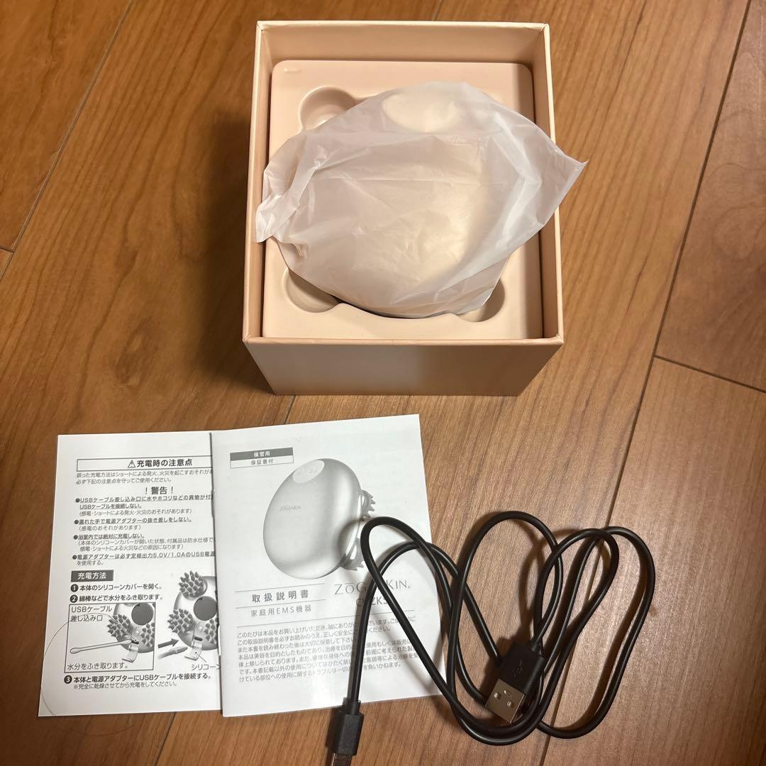 ZOGANKIN ゾーガンキンスカルプ
