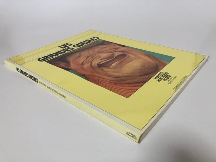 価格見直し　LES GRANDES GUEULES