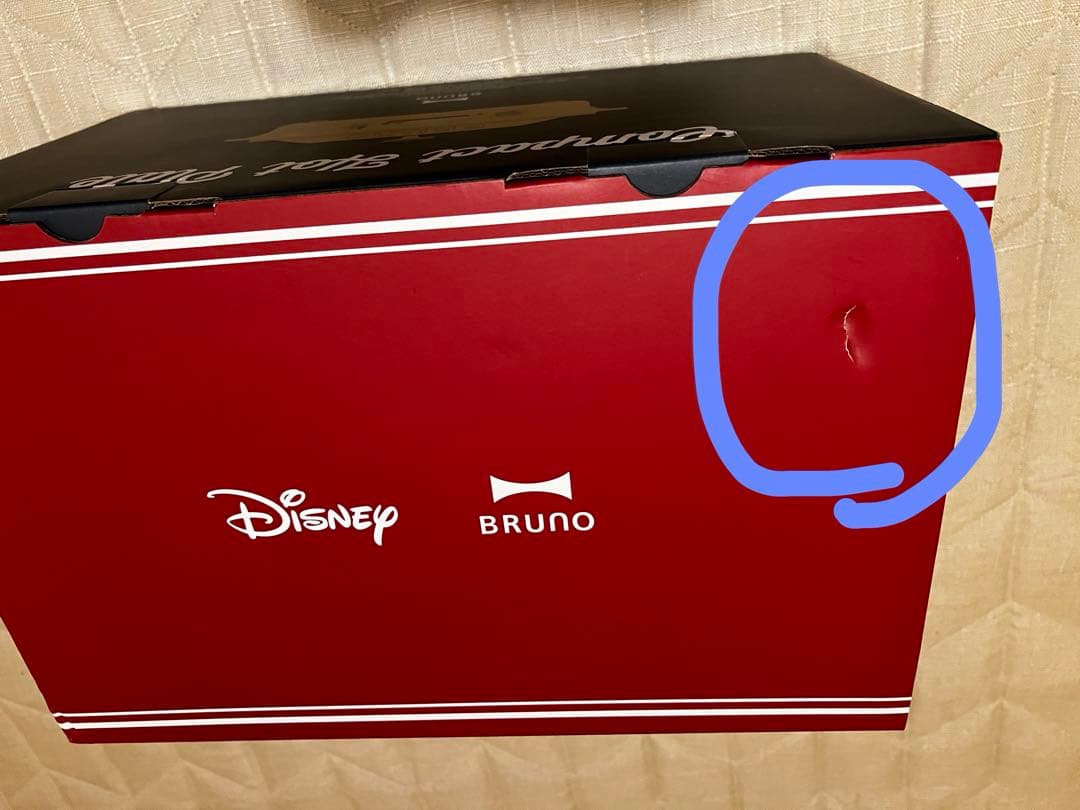 BRUNO ディズニー　ミッキーマウス ホットプレート　※箱に一部凹みあり