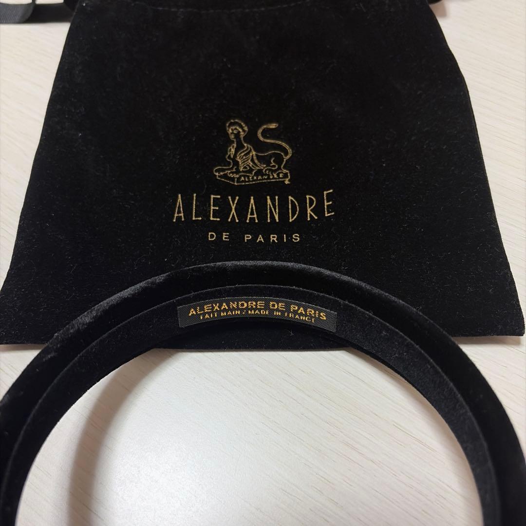 ALEXANDRE DE PARIS ベロアカチューシャ(2.5cm)