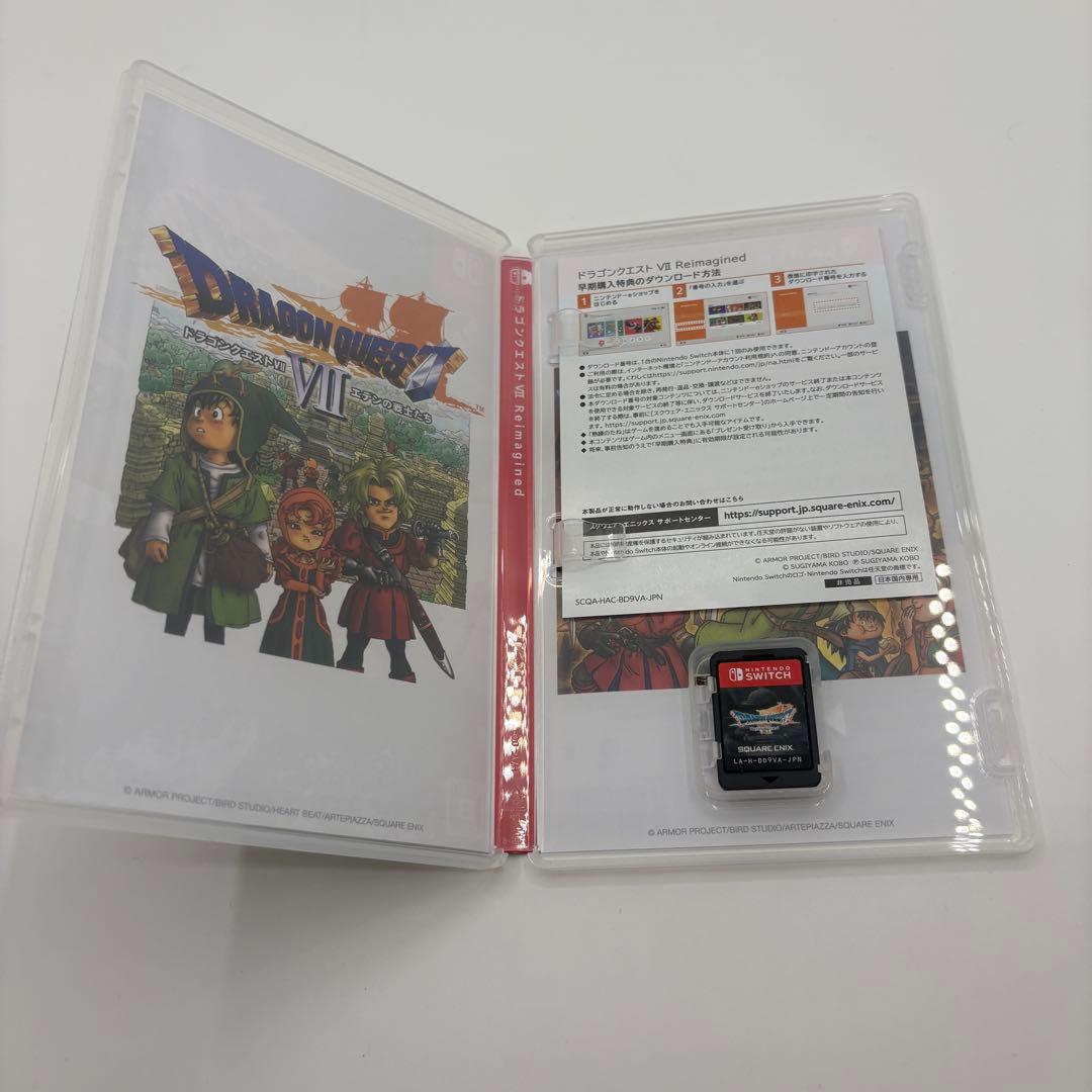 ドラゴンクエストVII リマジンド Switch 早期購入版