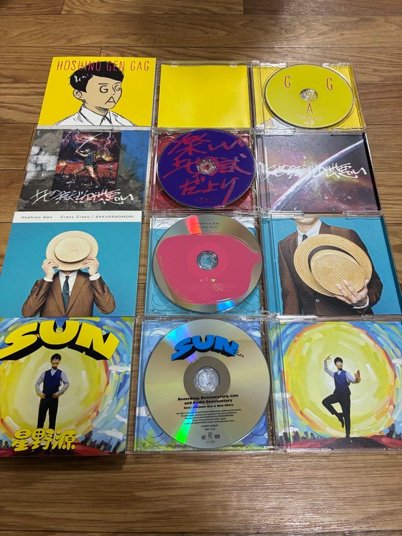 星野源 GRATITUDE Singles Box CD DVD Blu-ray