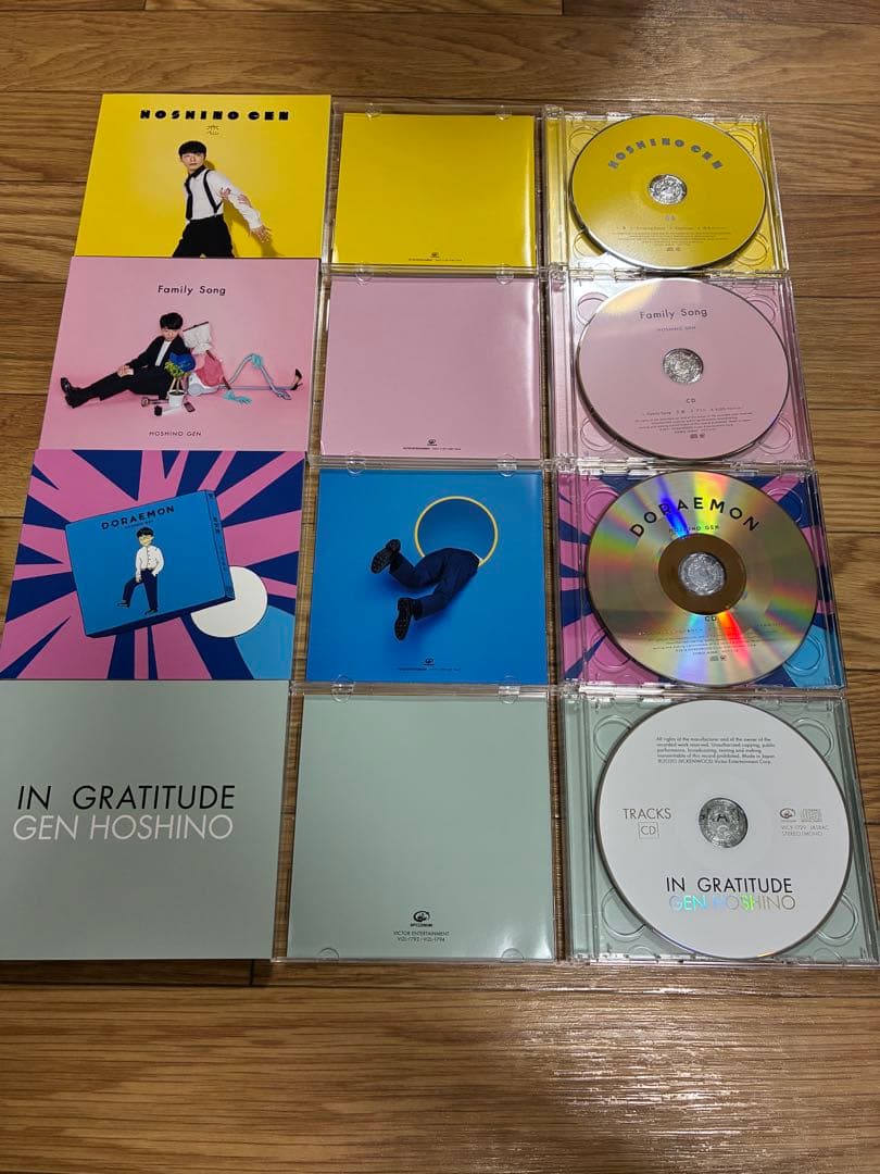 星野源 GRATITUDE Singles Box CD DVD Blu-ray
