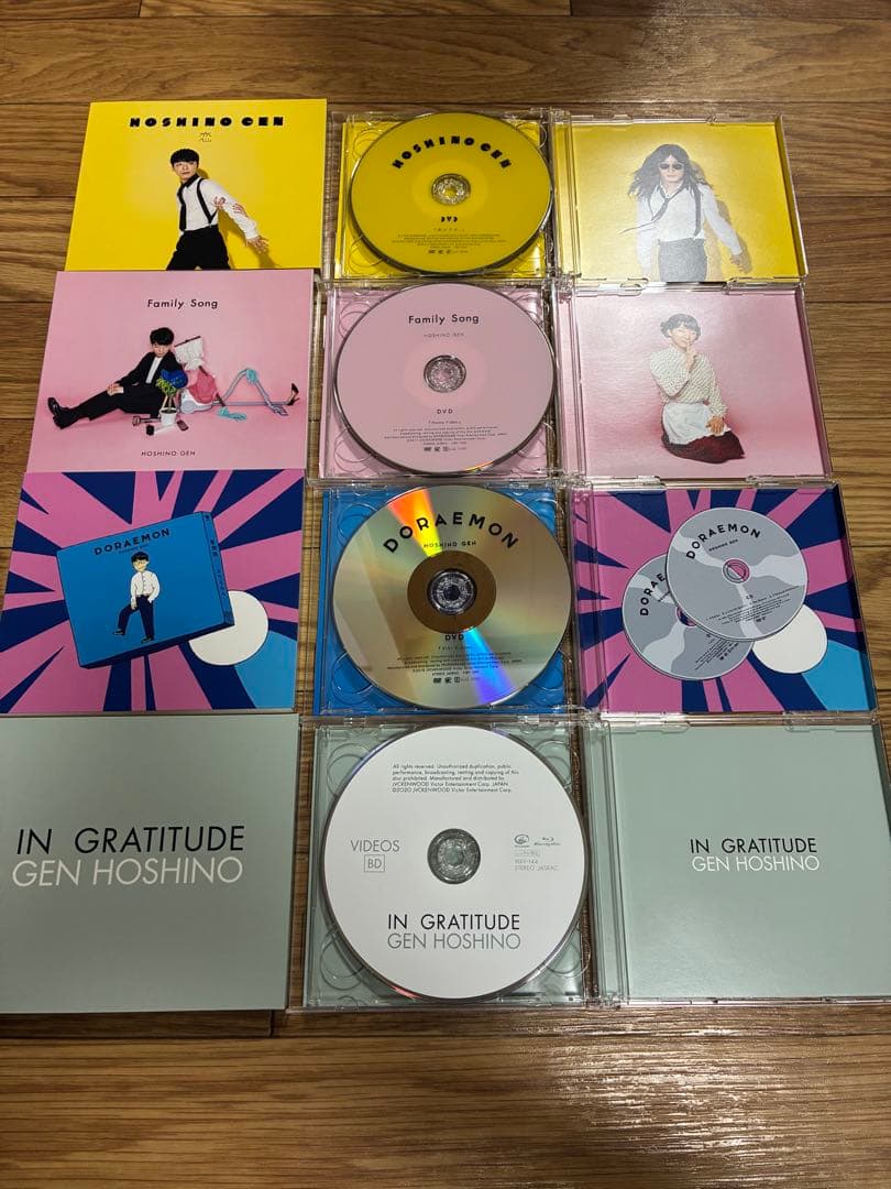 星野源 GRATITUDE Singles Box CD DVD Blu-ray