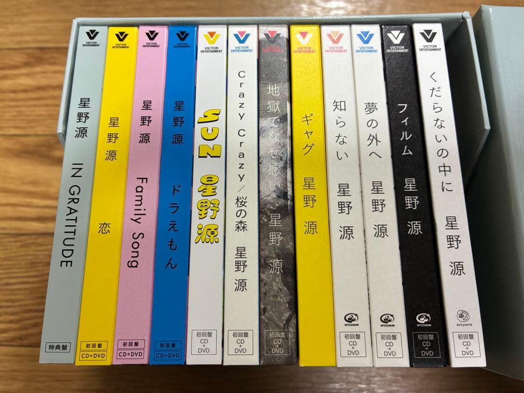 星野源 GRATITUDE Singles Box CD DVD Blu-ray