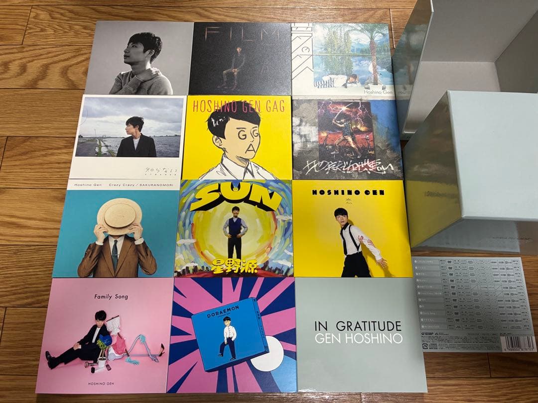 星野源 GRATITUDE Singles Box CD DVD Blu-ray