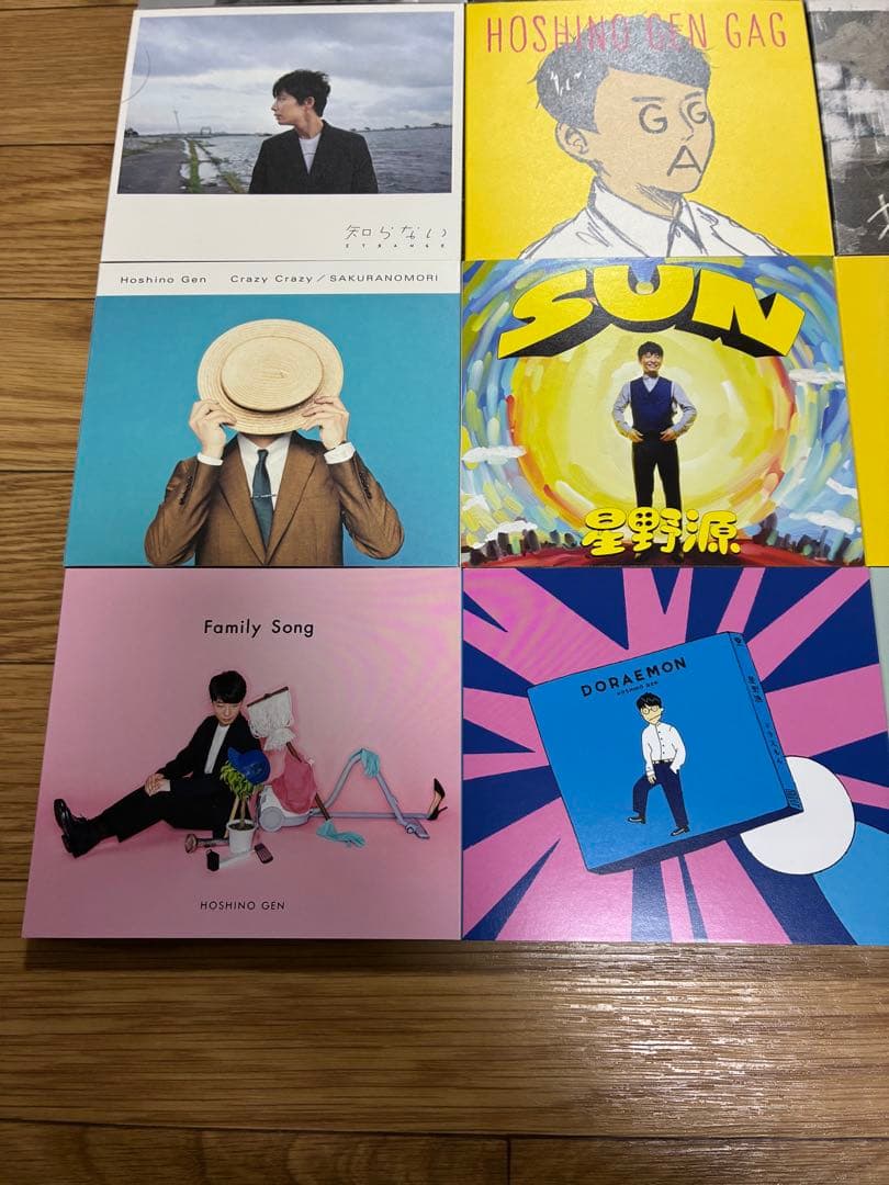 星野源 GRATITUDE Singles Box CD DVD Blu-ray