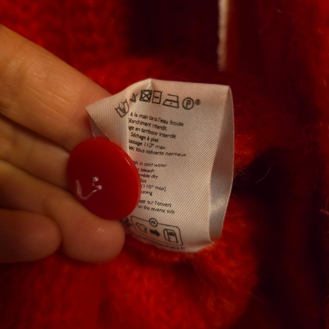 Sezane Emile Cardigan セザンヌのEmile カーディガンS