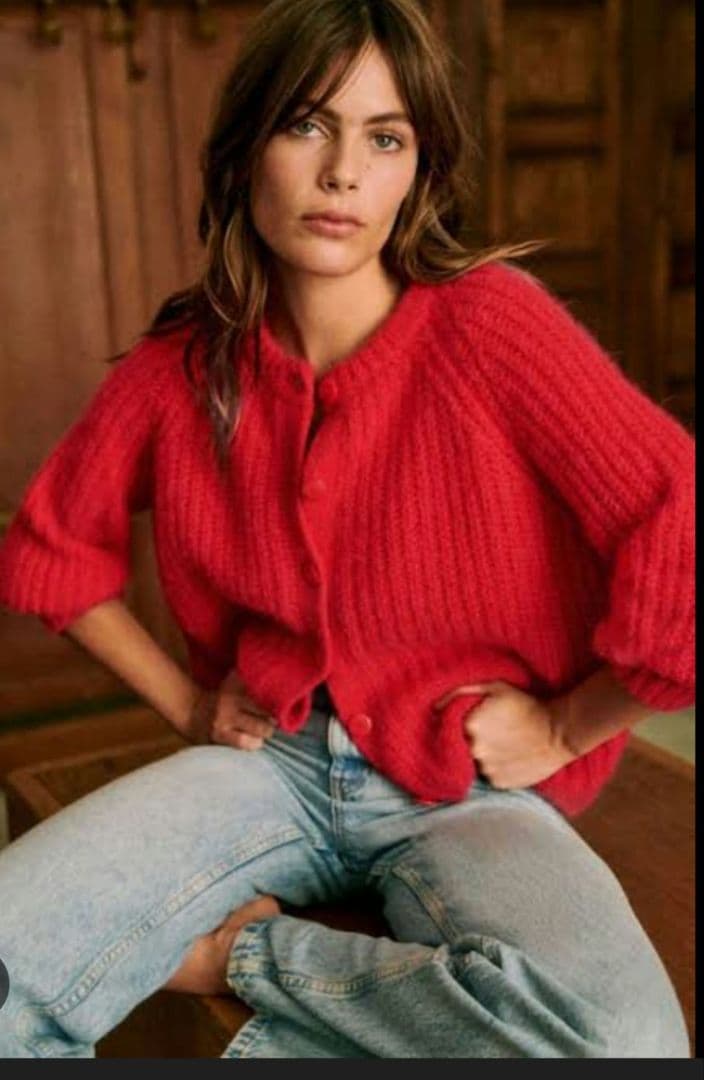 Sezane Emile Cardigan セザンヌのEmile カーディガンS