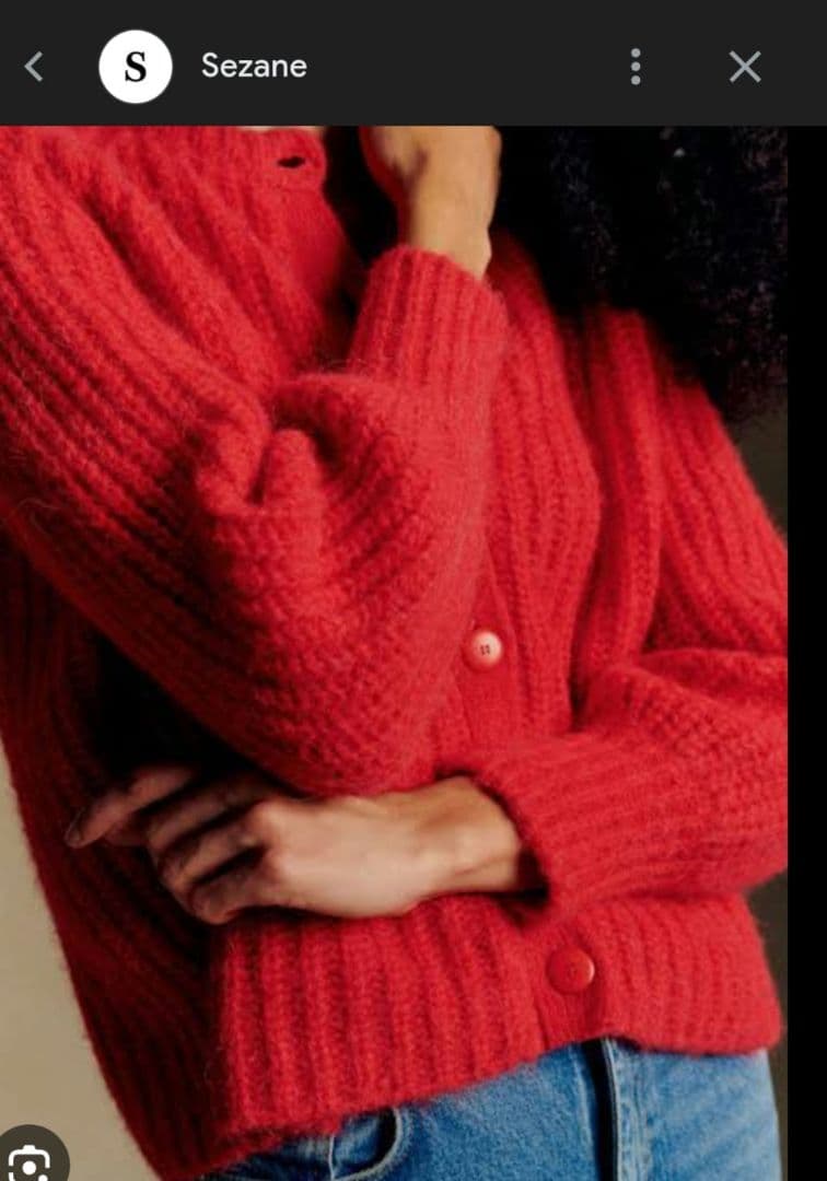 Sezane Emile Cardigan セザンヌのEmile カーディガンS