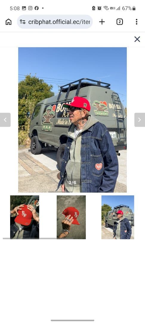MADE IN YP×CRIB PHAT　-BONSAI CAP- 第三弾