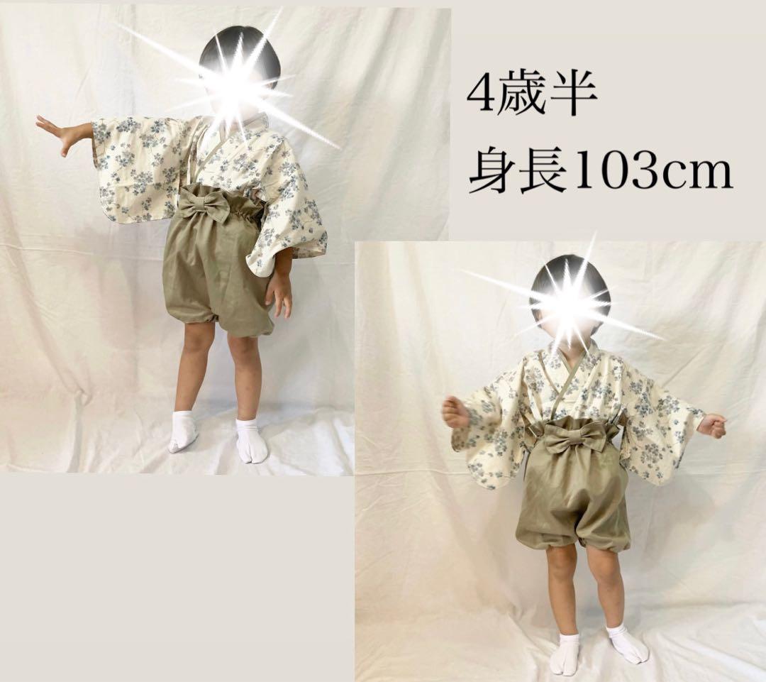 ベビー袴　ハンドメイド　70〜100 百日祝い　袴ロンパース
