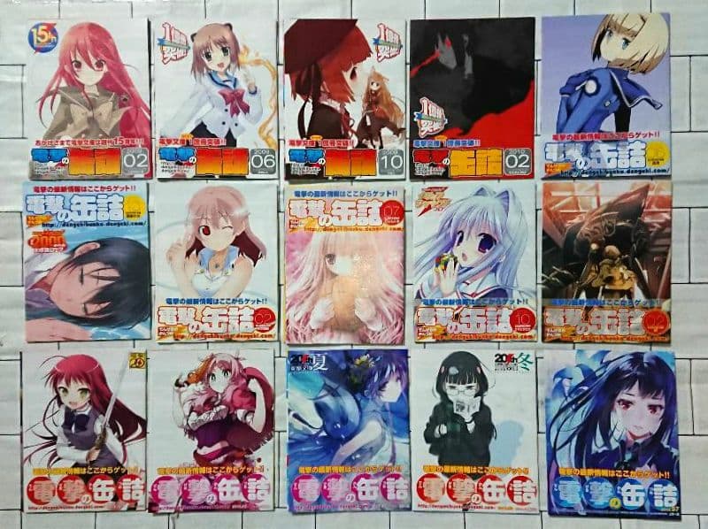 【帯つき☆全巻セット】「ロウきゅーぶ!」1～15巻 全巻セット