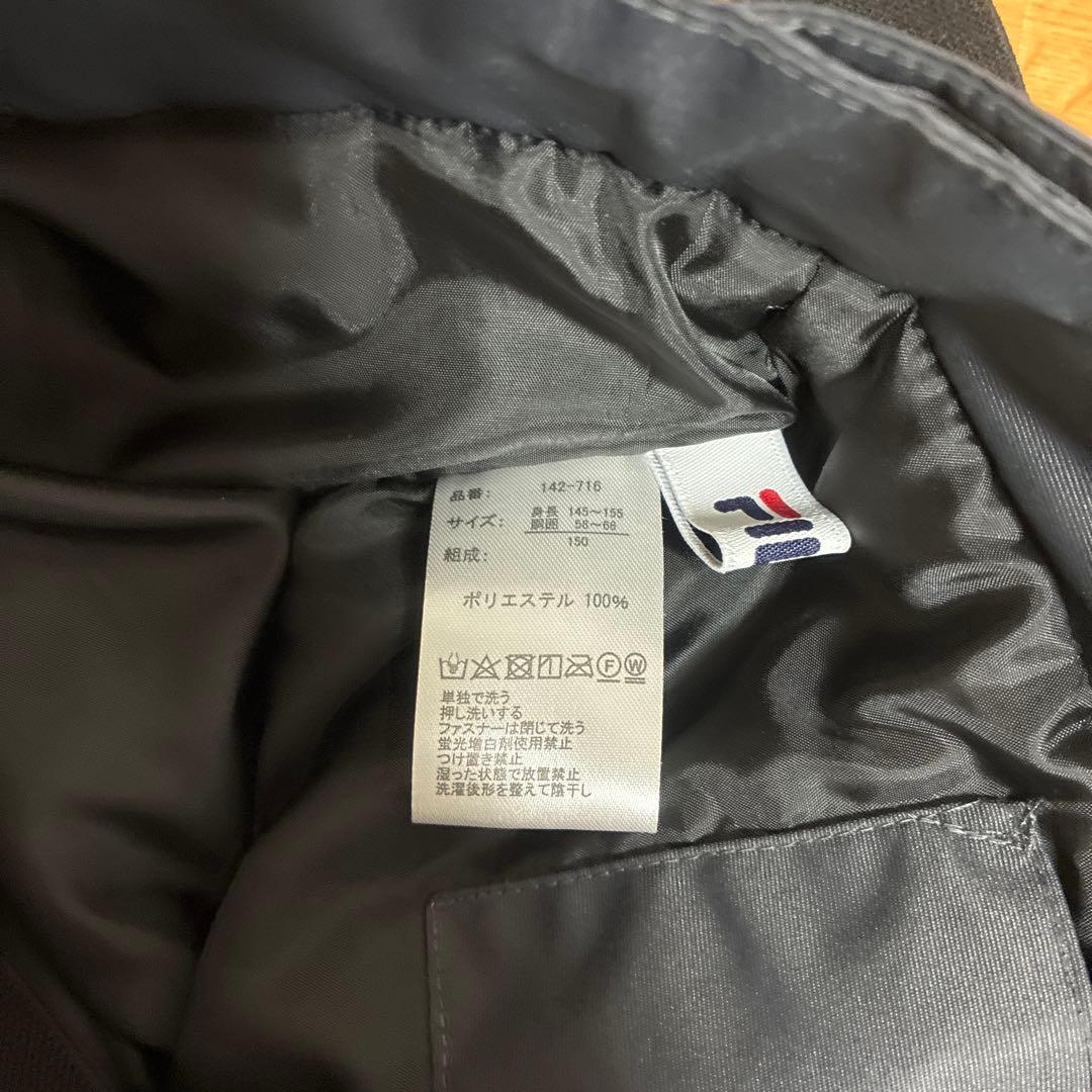 FILA 子ども用スキーウェア 150サイズ